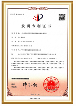 香港金牛版论坛