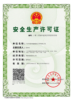 香港金牛版论坛