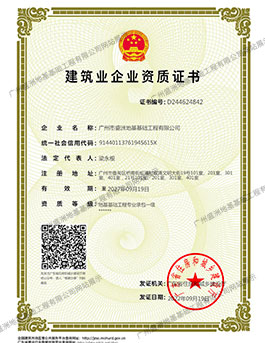 香港金牛版论坛