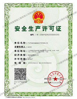 香港金牛版论坛