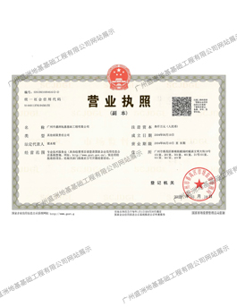 香港金牛版论坛