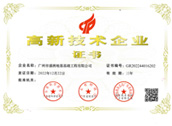香港金牛版论坛